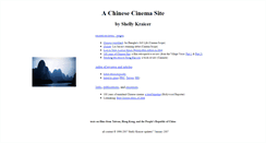 Desktop Screenshot of chinesecinemas.org